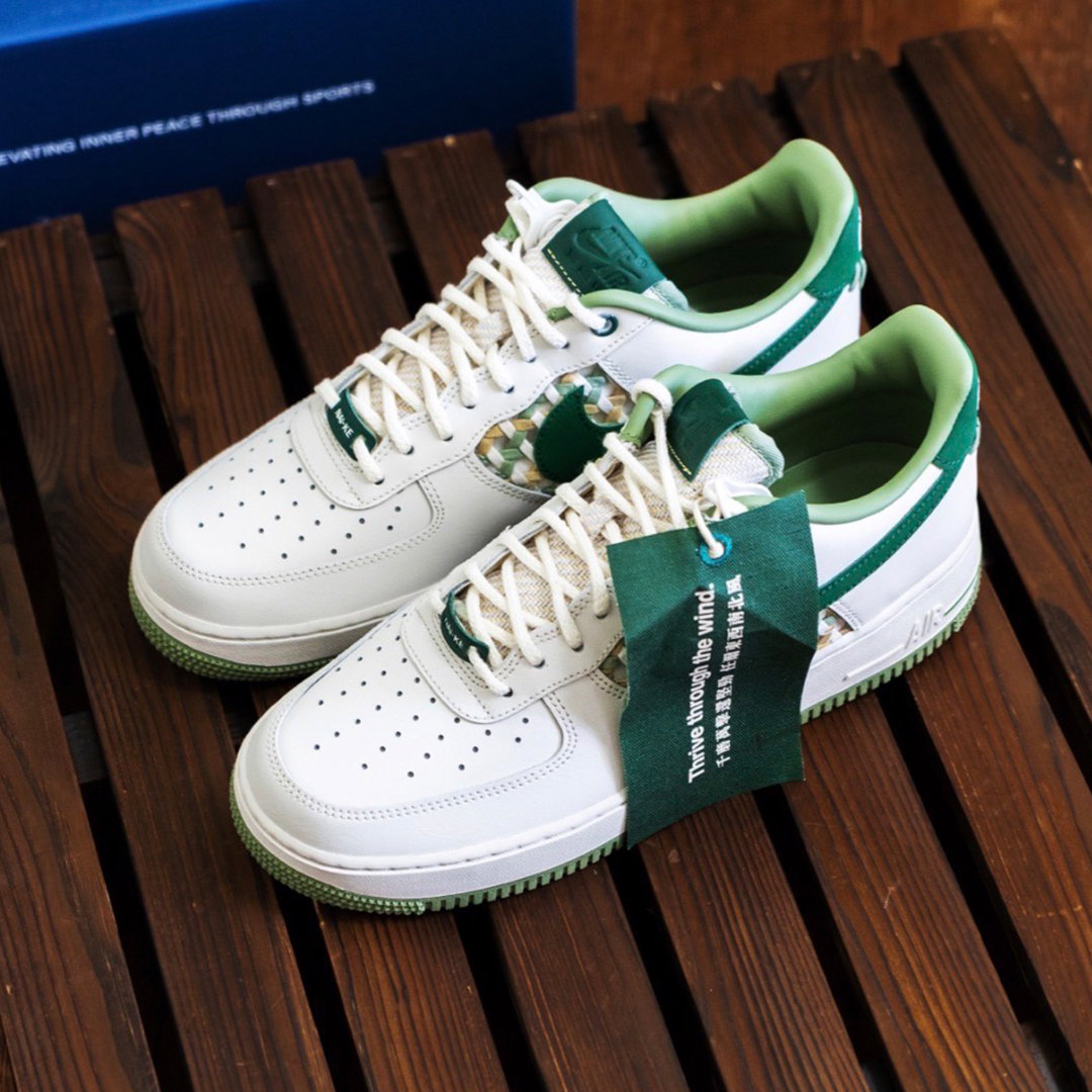 Air force 1 clearance low nai ke jade