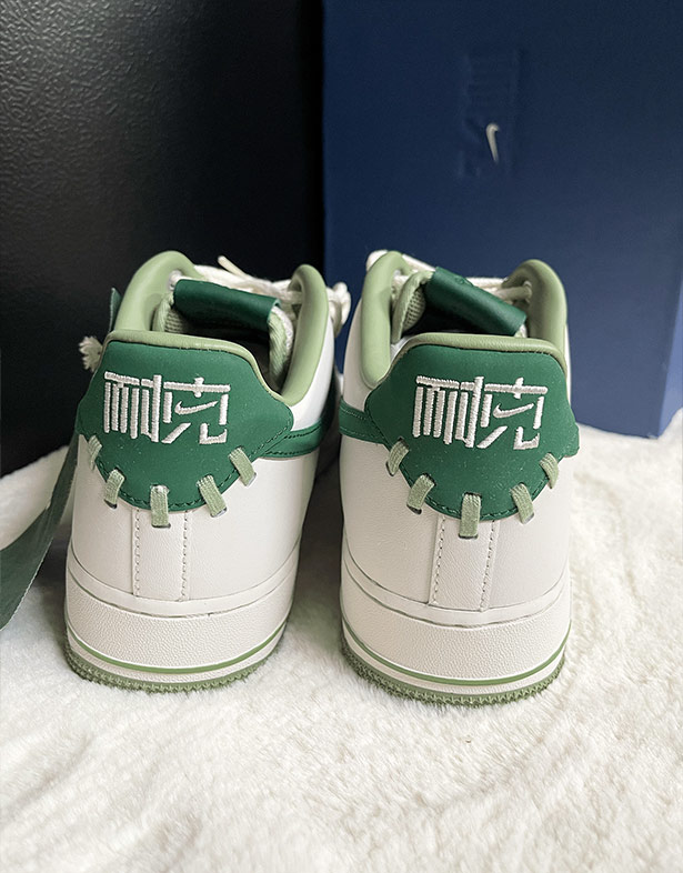 Nike Air Force 1 Low Nai-ke “White Green” FN0369-100