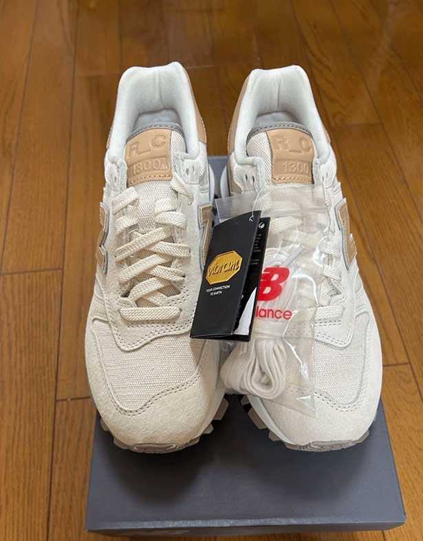 New Balance RC 1300 Kith “Malibu” MS1300KV