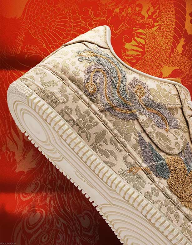 Nike Air Force 1 Low 07 “Year of the Dragon” (w) HJ4285-777