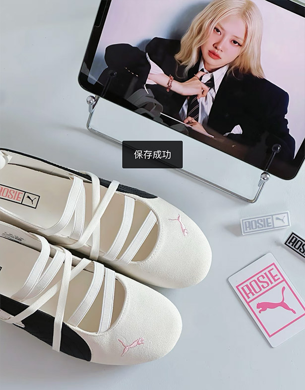Rosé x Puma Speedcat Ballet SD “White Black” (w) 404395-01