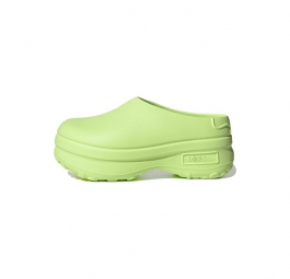 Adidas Adifom Stan Smith Mule “Glow” IE7050
