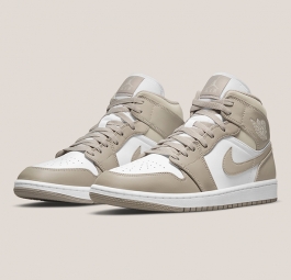 Nike Air Jordan 1 Mid “College Grey” 554724-082