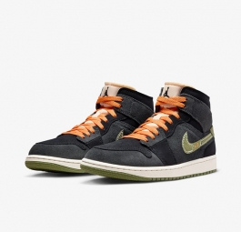 Nike Air Jordan 1 Mid SE Craft “Halloween” FD6817-003