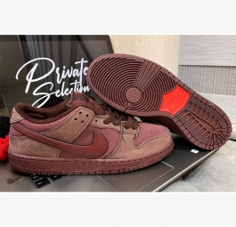 Nike Dunk Low Premium SB “City of Love Collection Burgundy Crush” FN0619-600