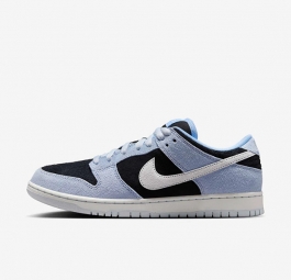 Nike Dunk Low SB “Aluminum” HF3063-400