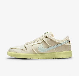 Nike Dunk Low SB “Mummy” DM0774-111