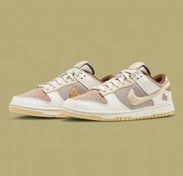 Nike Dunk Low “Year of the Rabbit Brown Sail” FD4203-211