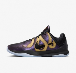 Nike Kobe 5 Protro “Year of the Mamba - Eggplant” IB4481-500