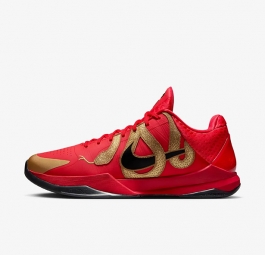 Nike Kobe 5 Protro “Year of the Mamba - University Red” HF5182-600