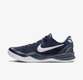 Nike Kobe 8 Protro “College Navy” HF9550-400