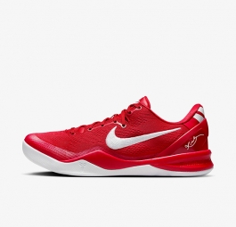 Nike Kobe 8 Protro “University Red” HF9550-600