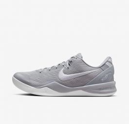 Nike Kobe 8 Protro “Wolf Grey” HF9550-002