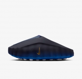 Nike Mind 001 “Blackened Blue” HQ4307-400