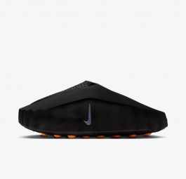 Nike Mind 001 “Black” HQ4307-001