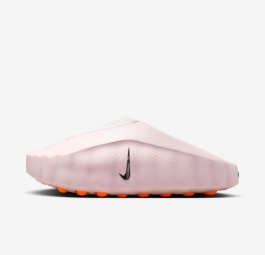Nike Mind 001 “Pearl Pink” HQ4307-610