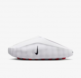 Nike Mind 001 “White Speed Red” HQ4307-101