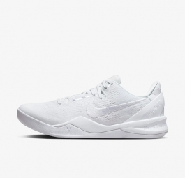 Nike Kobe 8 Protro “Halo” FJ9364-100