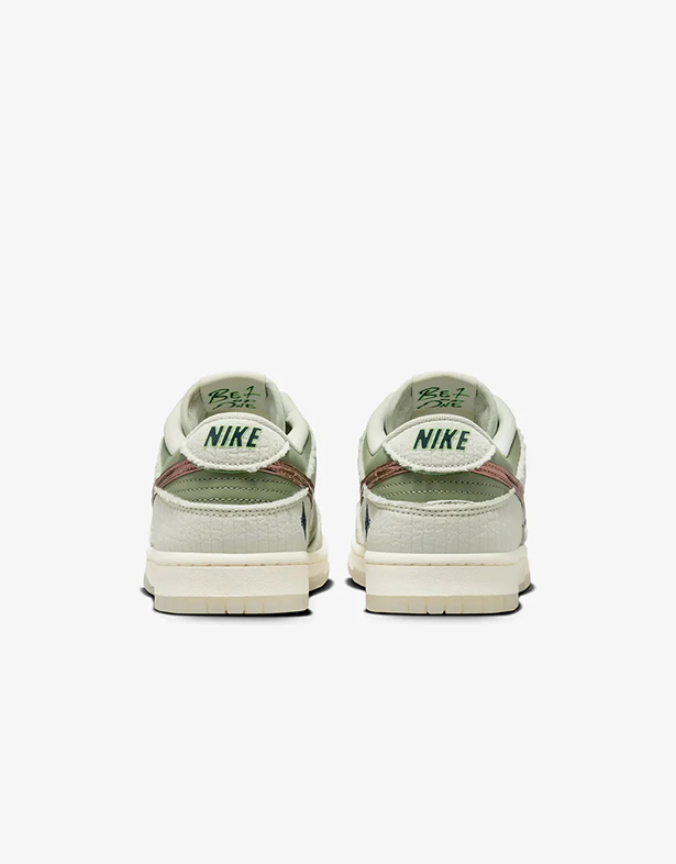 Nike Dunk Low Kyler Murray 'Be 1 of One' FQ0269-001 Release Date