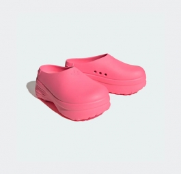Adidas Adifom Stan Smith Mule “Lucid Pink” ID9453