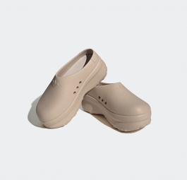 Adidas Adifom Stan Smith Mule “Wonder Taupe” IE7052